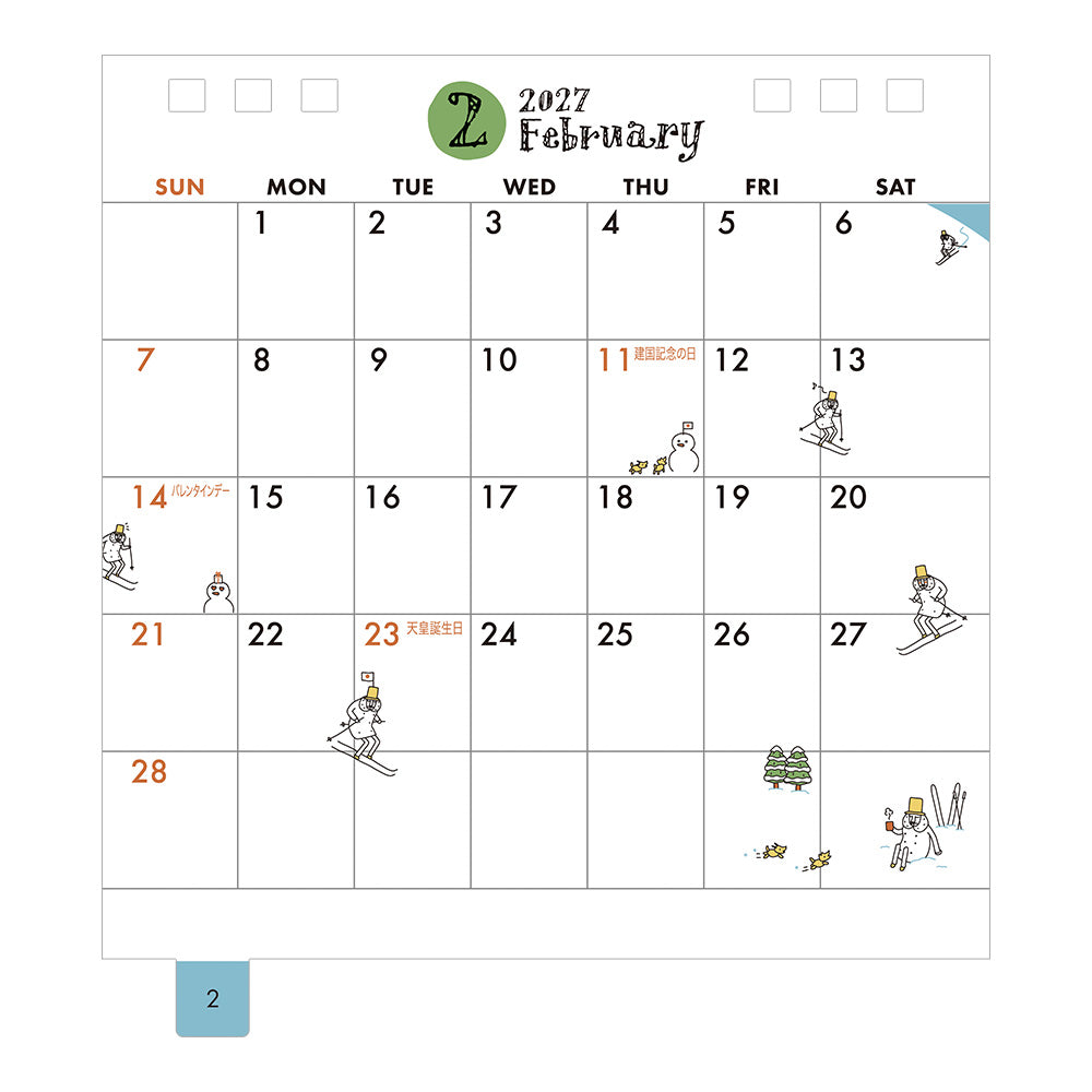 Midori Ring Calendar S - Ojisan