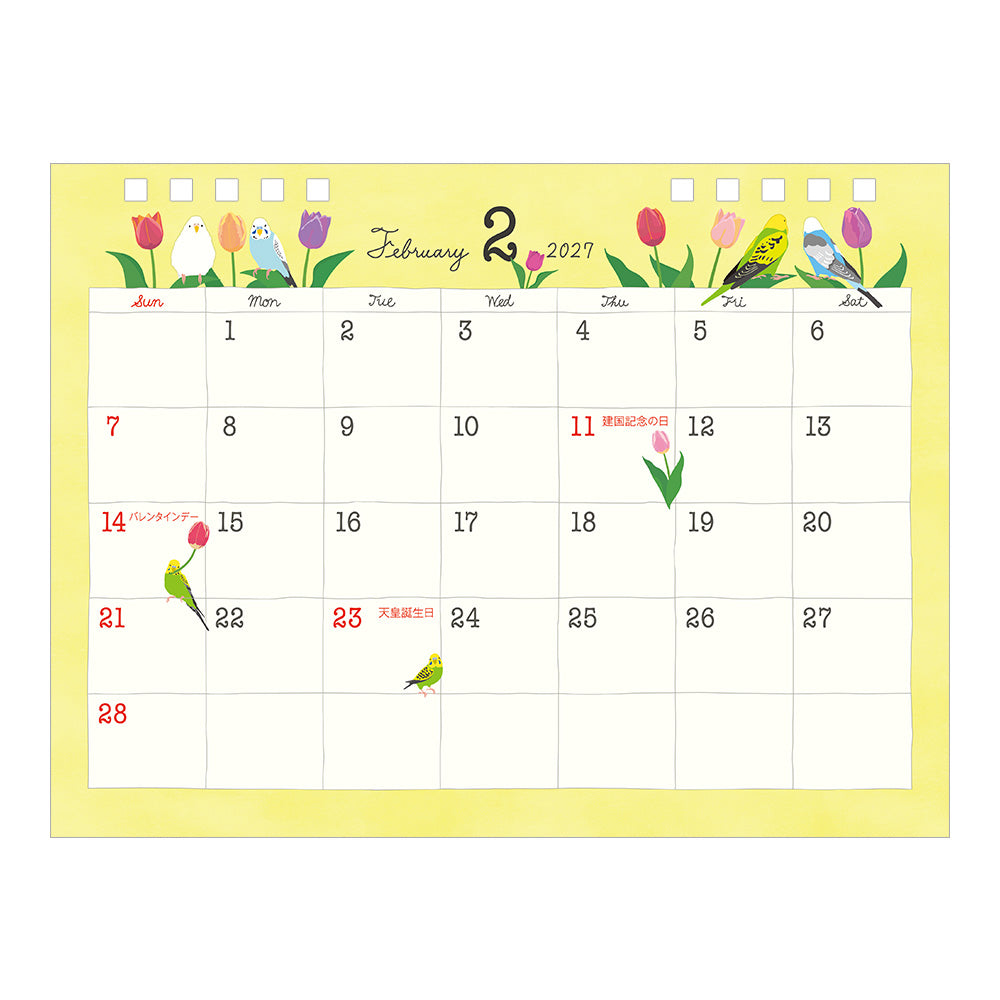Midori Ring Calendar M - Bird