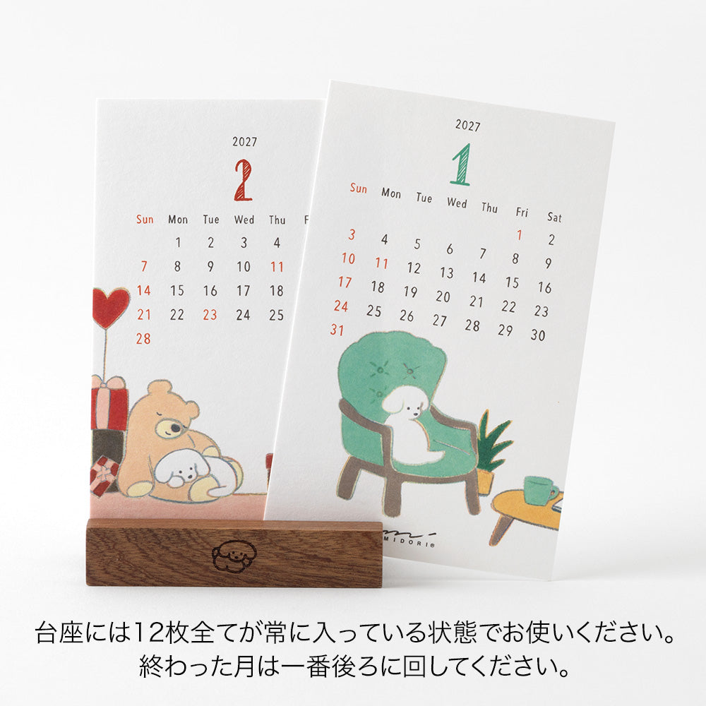 Midori Stand Calendar - Dog