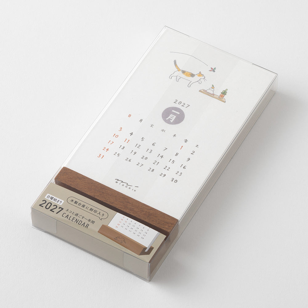 Midori Stand Calendar - Cat