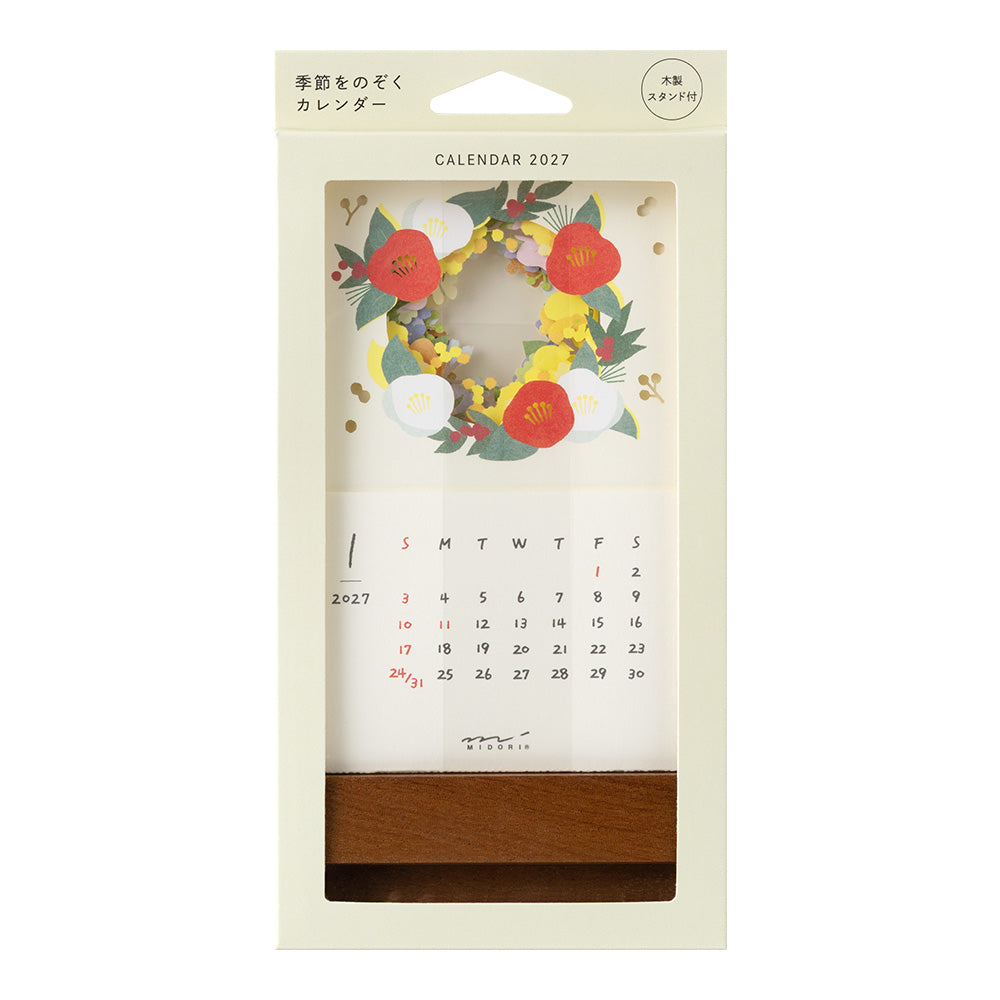 Midori Laser Processing Calendar - Flowers