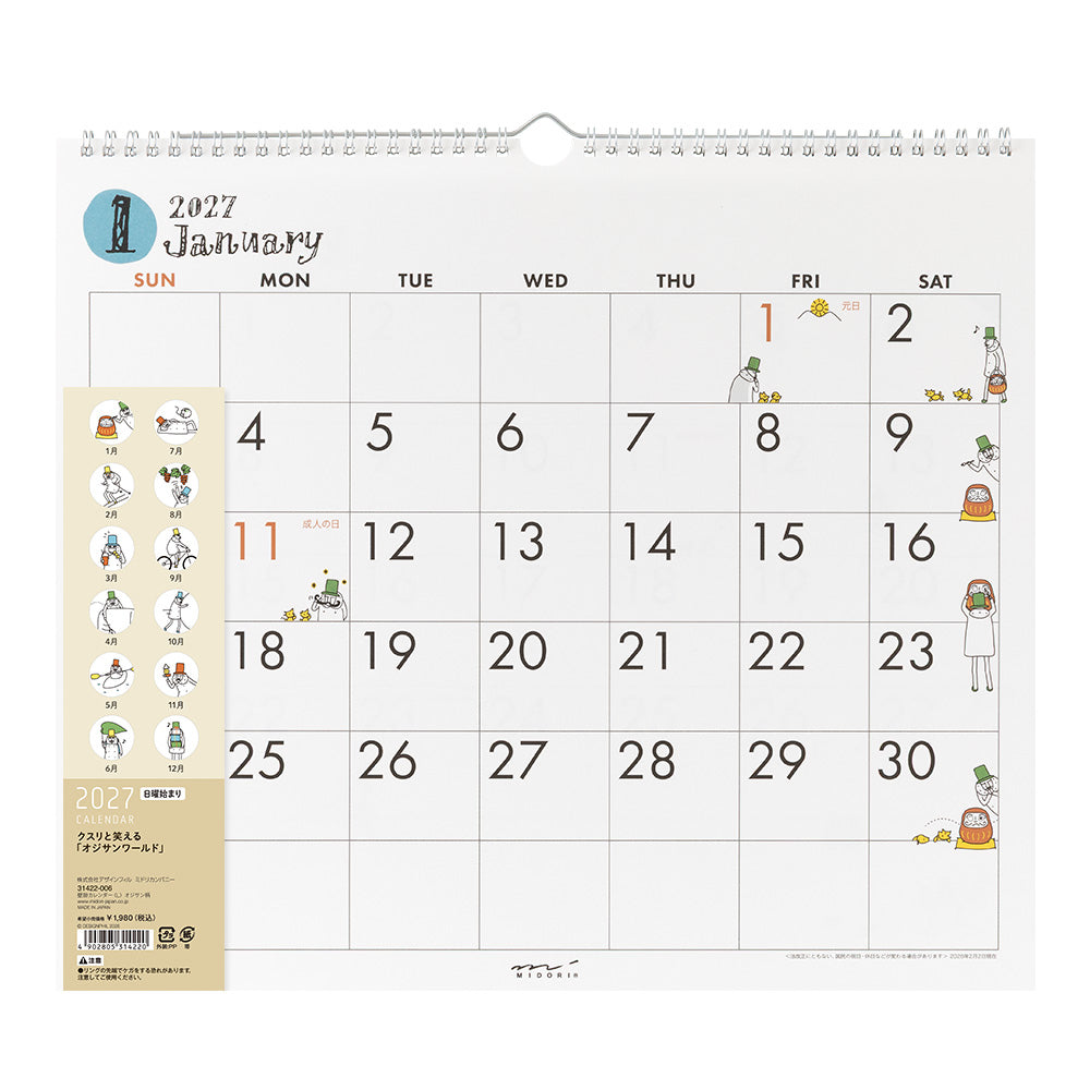 Midori Wall Calendar L - Ojisan