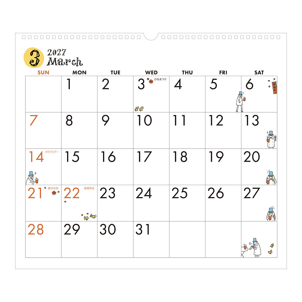 Midori Wall Calendar L - Ojisan