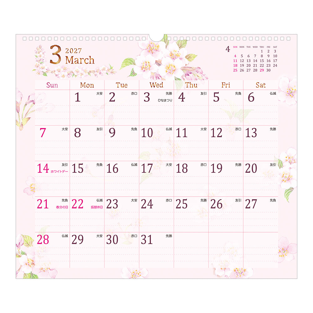 Midori Wall Calendar L - Country Time Flower
