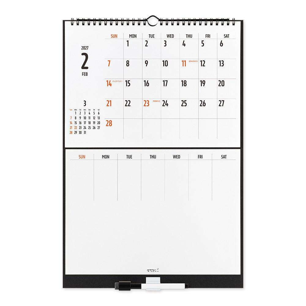Midori Calendar with White Board M