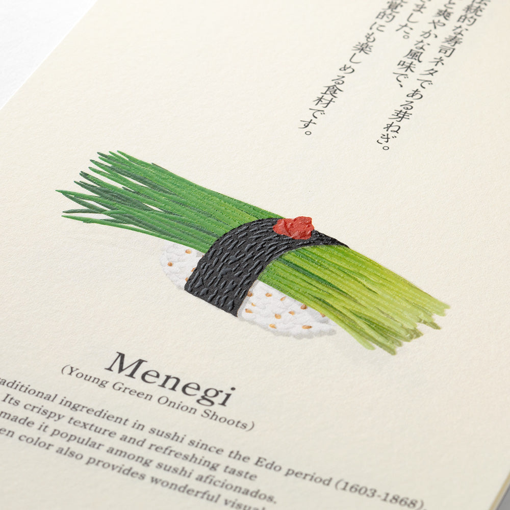 Midori Echizen Washi Wall Calendar - Sushi