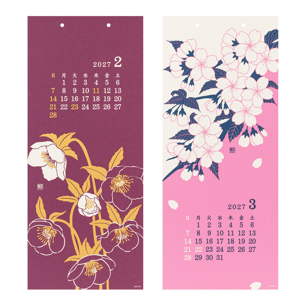 Midori Echizen Washi Wall Calendar L - Flower