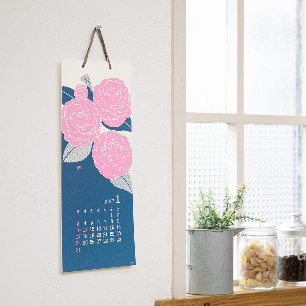 Midori Echizen Washi Wall Calendar L - Flower