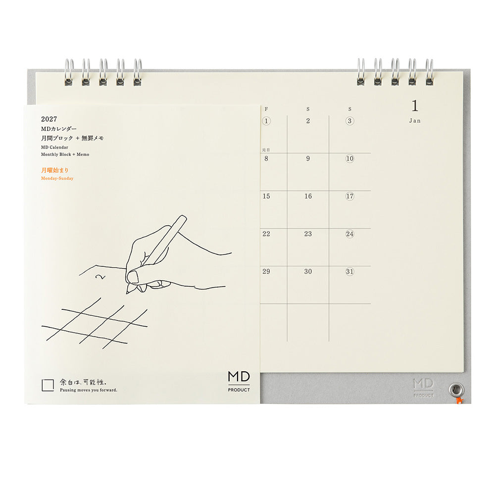 Midori MD Calendar