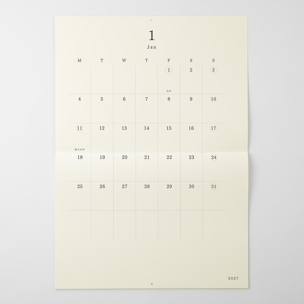 Midori MD Folded Wall Calendar - A2