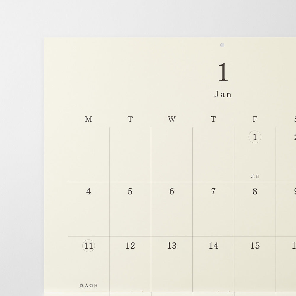 Midori MD Folded Wall Calendar - A2