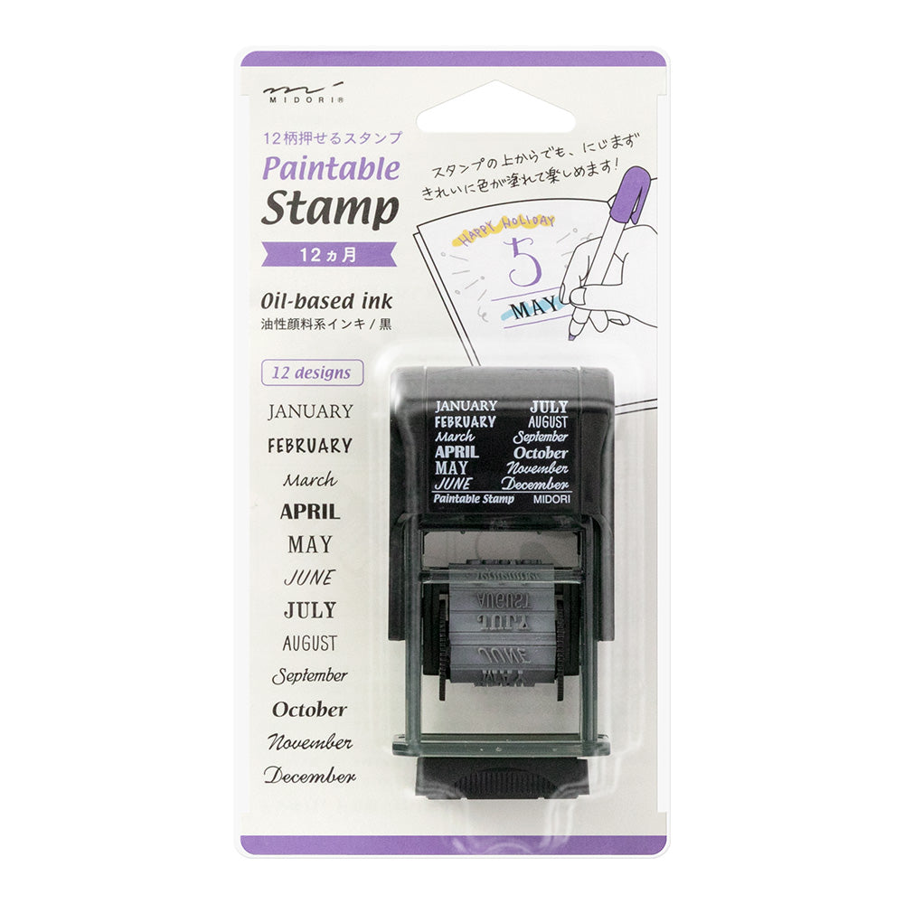 Midori Rotating Paintable Stamp
