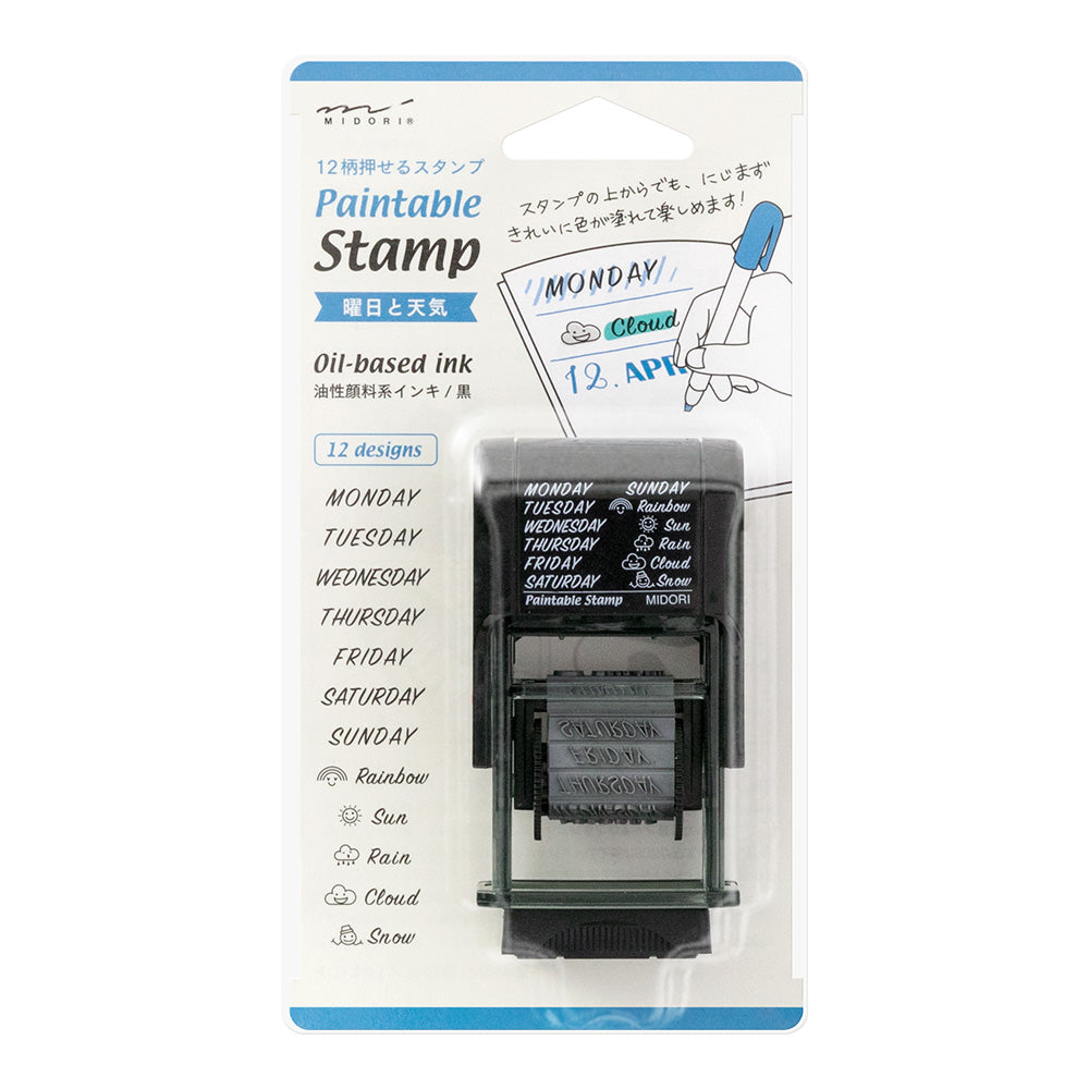 Midori Rotating Paintable Stamp