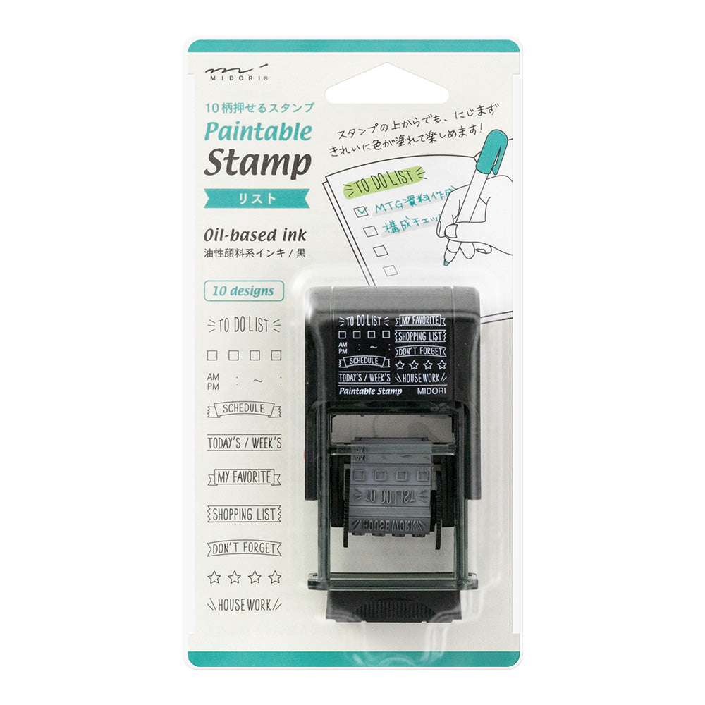 Midori Rotating Paintable Stamp