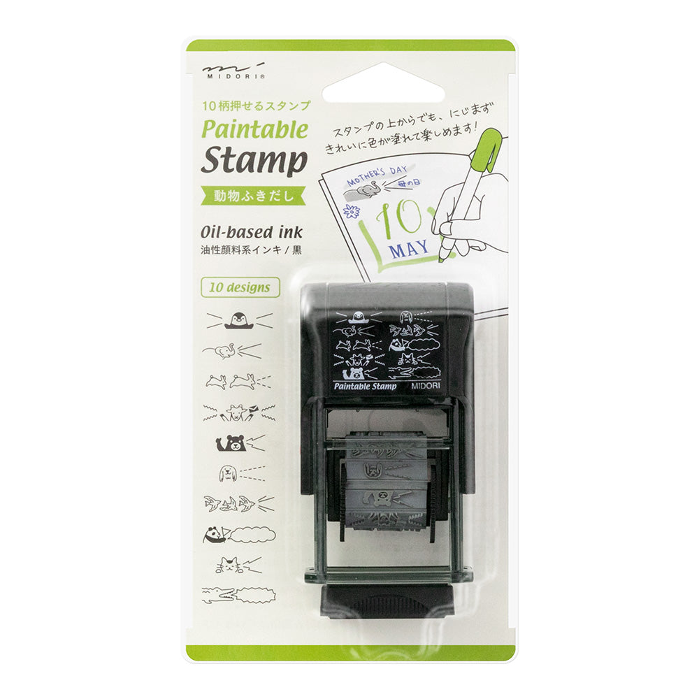 Midori Rotating Paintable Stamp