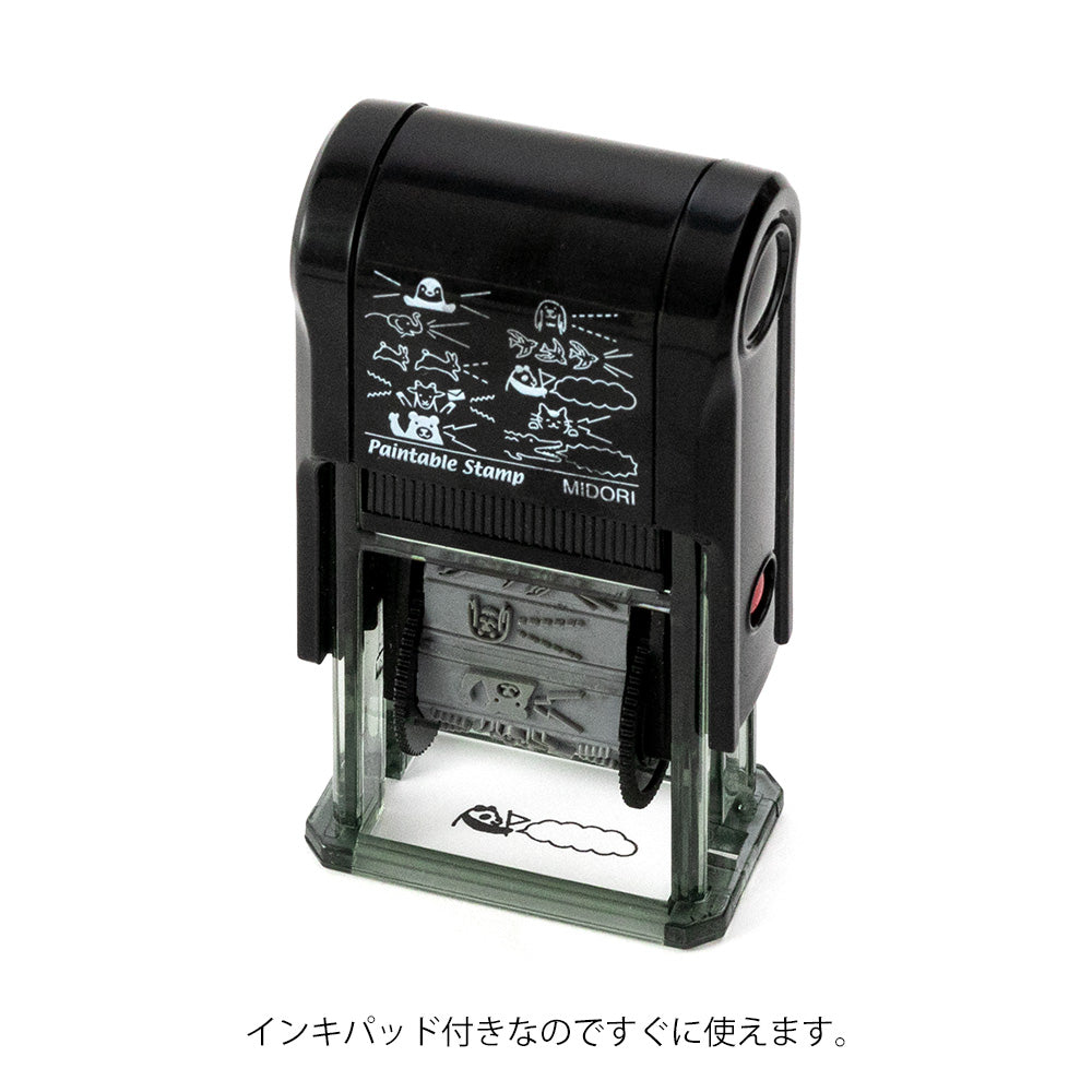 Midori Rotating Paintable Stamp