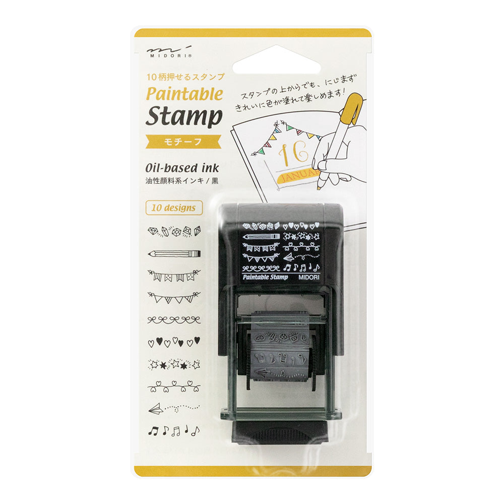 Midori Rotating Paintable Stamp