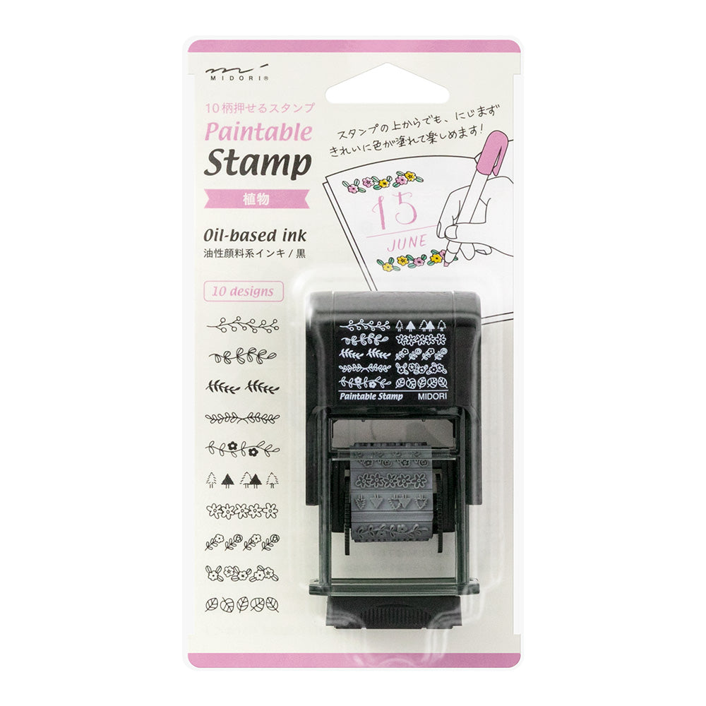 Midori Rotating Paintable Stamp