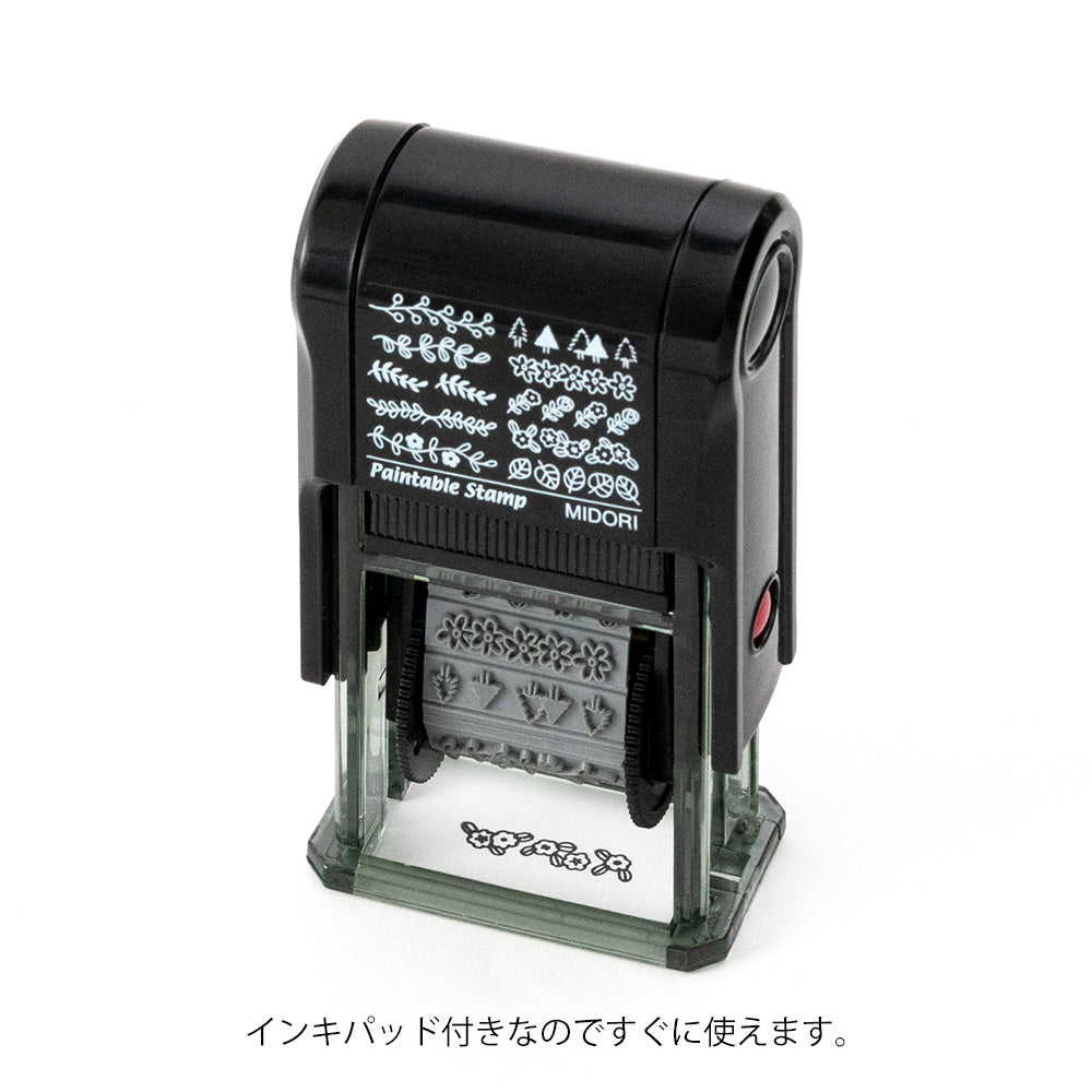 Midori Rotating Paintable Stamp