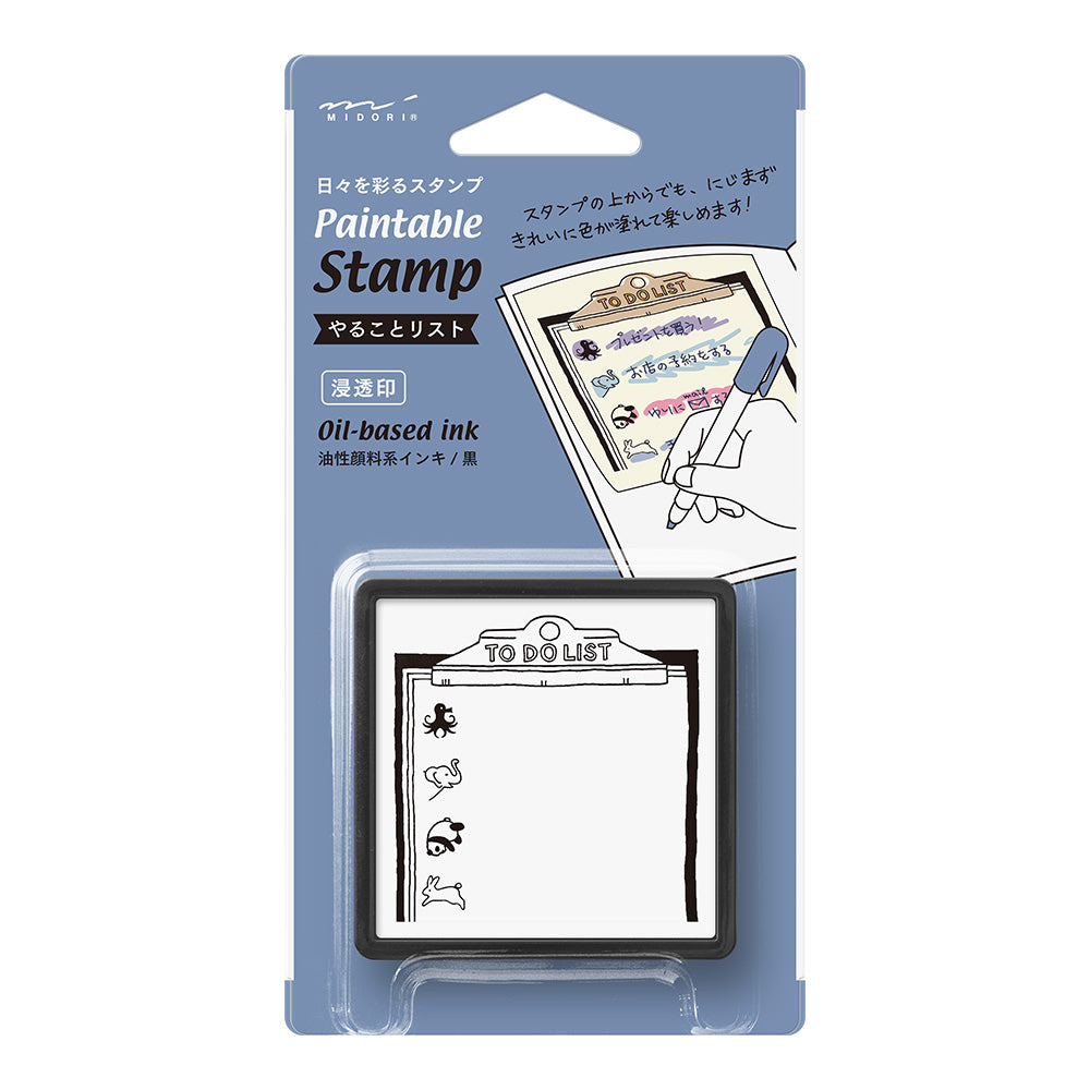 Midori Pre-Inked Paintable Stamp