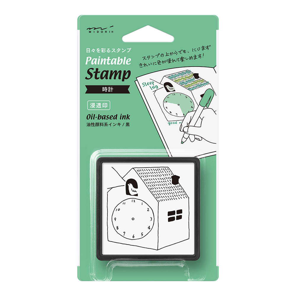 Midori Pre-Inked Paintable Stamp