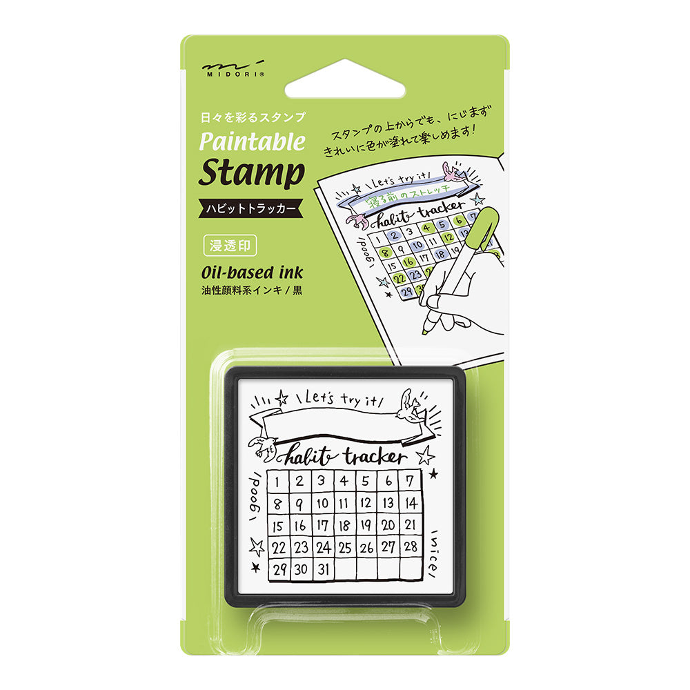 Midori Pre-Inked Paintable Stamp