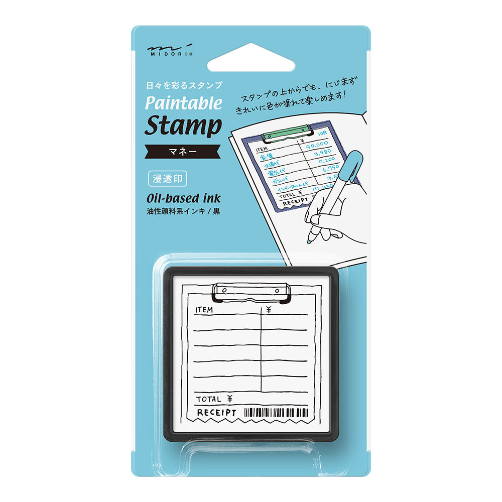 Midori Pre-Inked Paintable Stamp