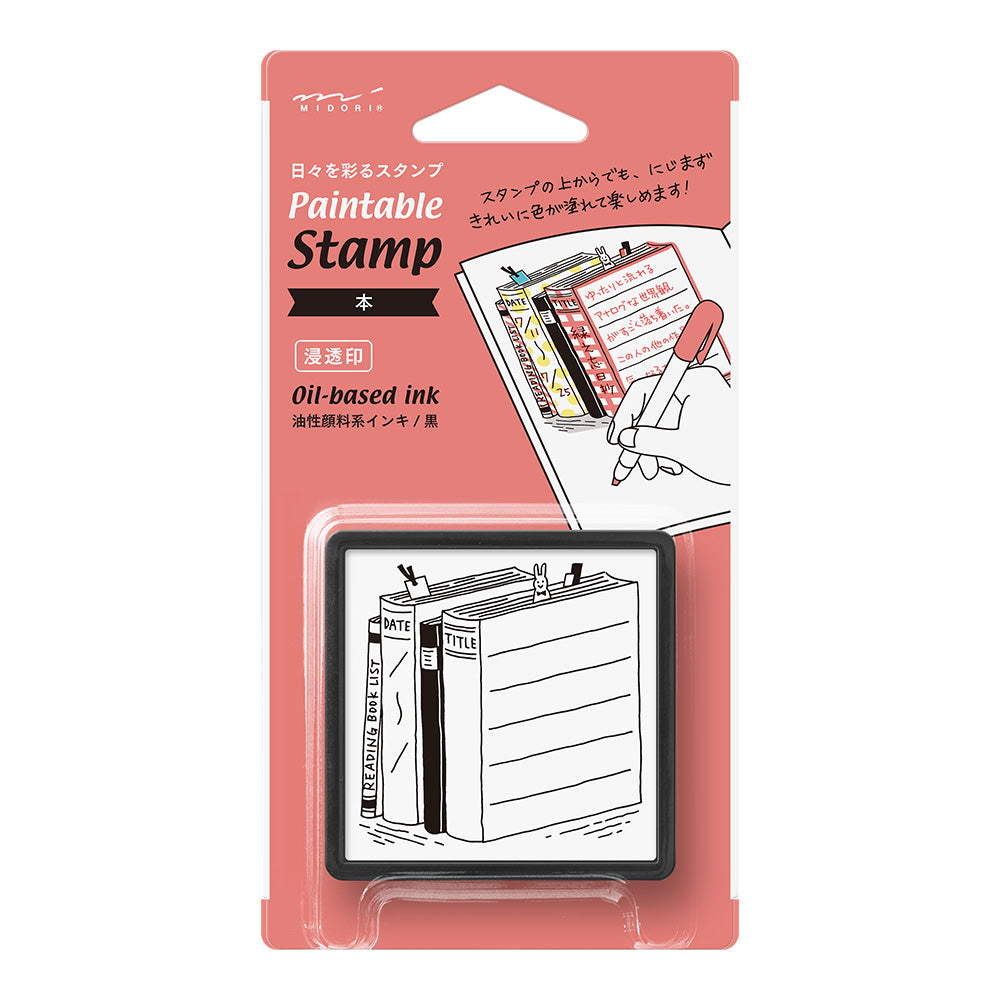 Midori Pre-Inked Paintable Stamp