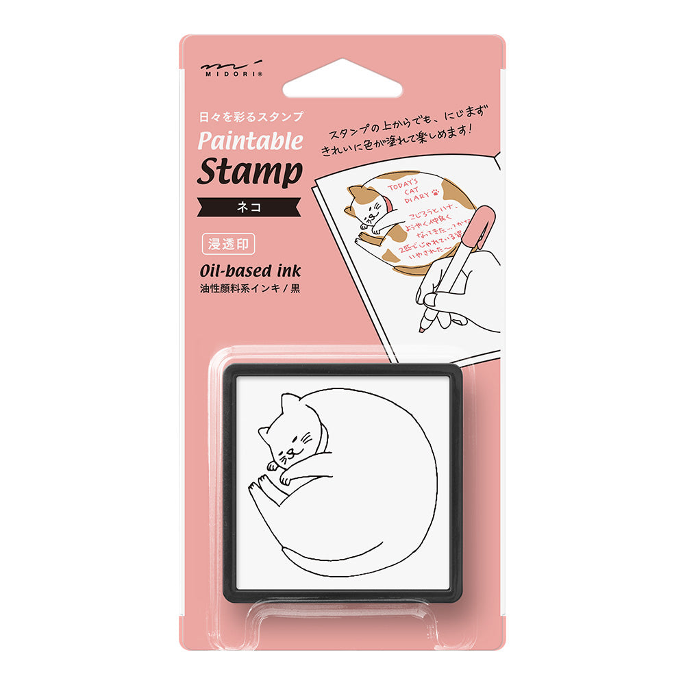 Midori Pre-Inked Paintable Stamp