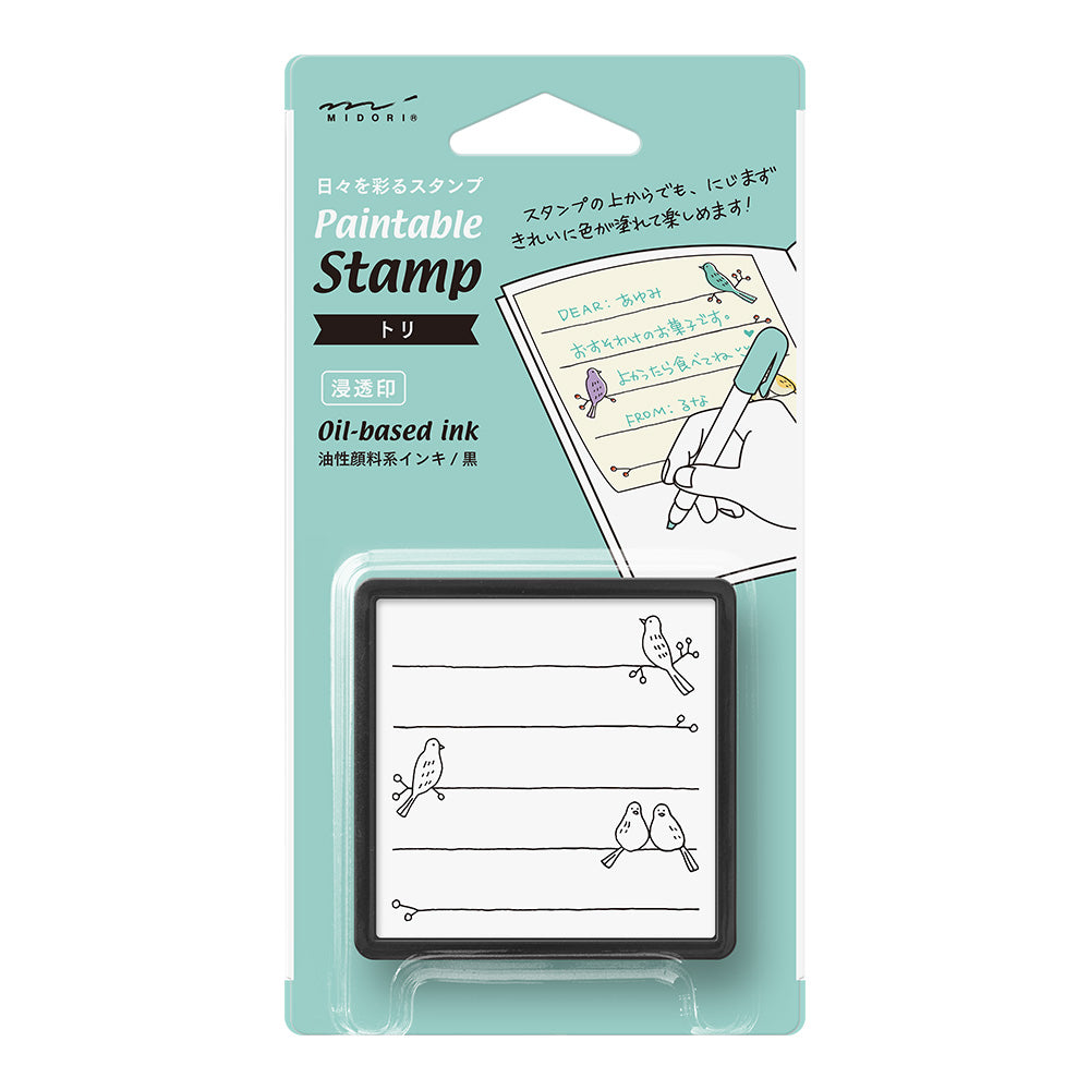 Midori Pre-Inked Paintable Stamp