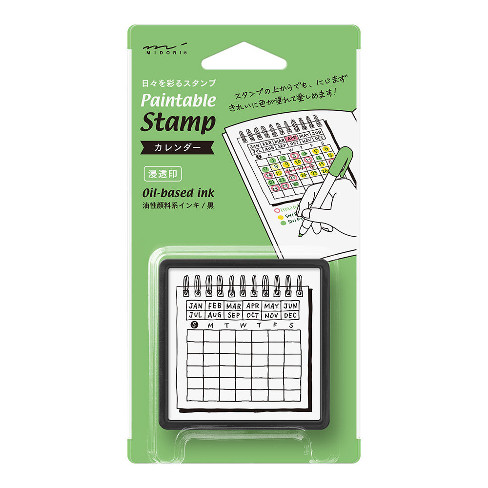Midori Pre-Inked Paintable Stamp