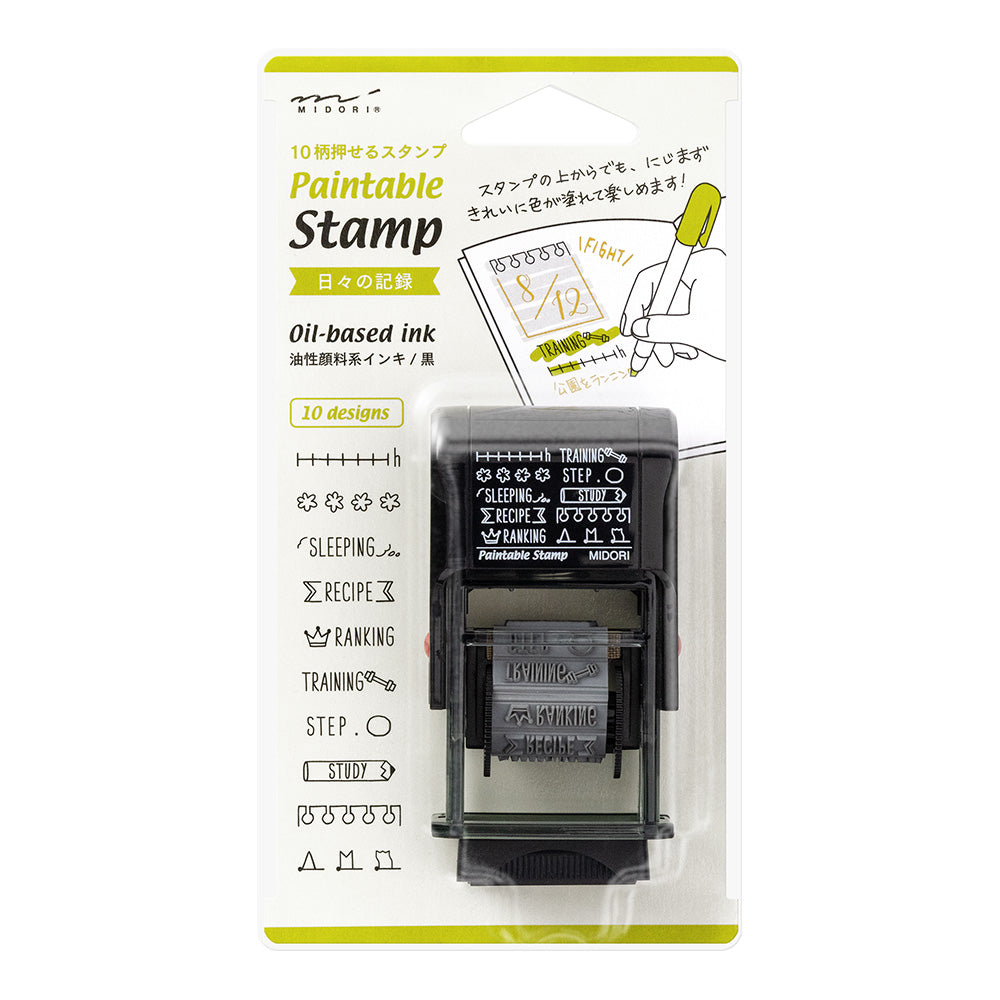 Midori Rotating Paintable Stamp