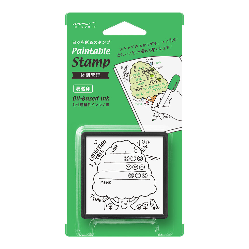 Midori Pre-Inked Paintable Stamp