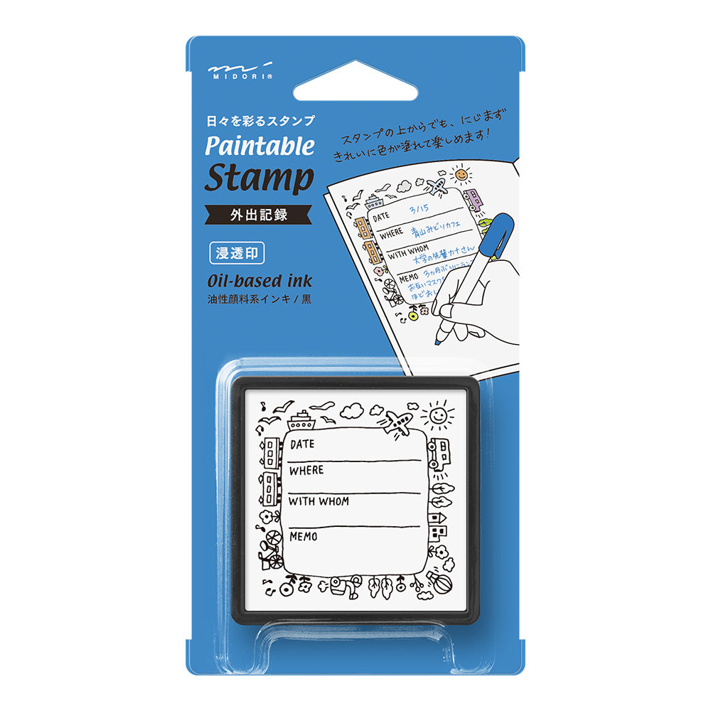 Midori Pre-Inked Paintable Stamp