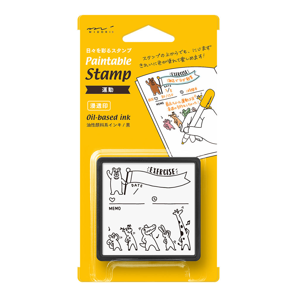 Midori Pre-Inked Paintable Stamp