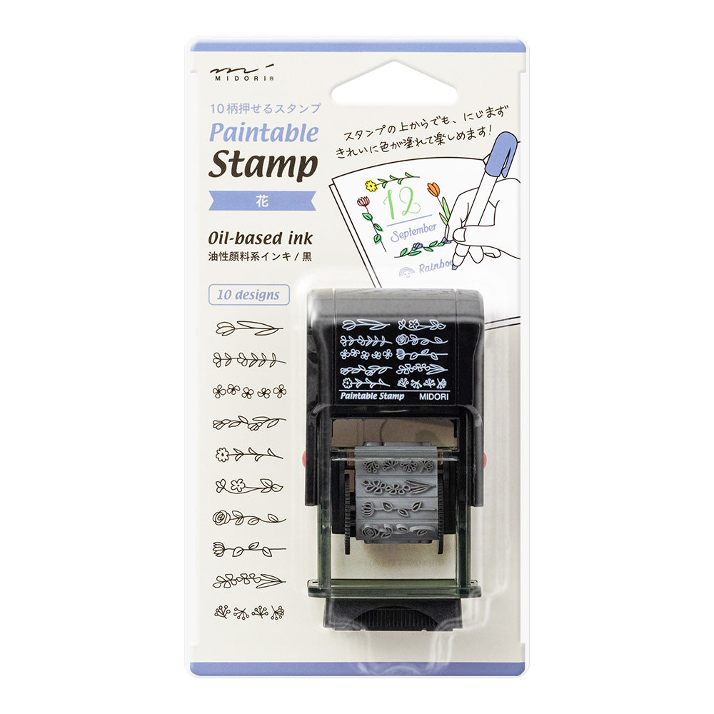 Midori Rotating Paintable Stamp