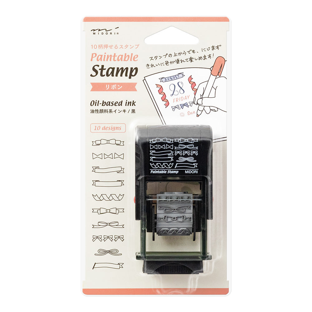 Midori Rotating Paintable Stamp