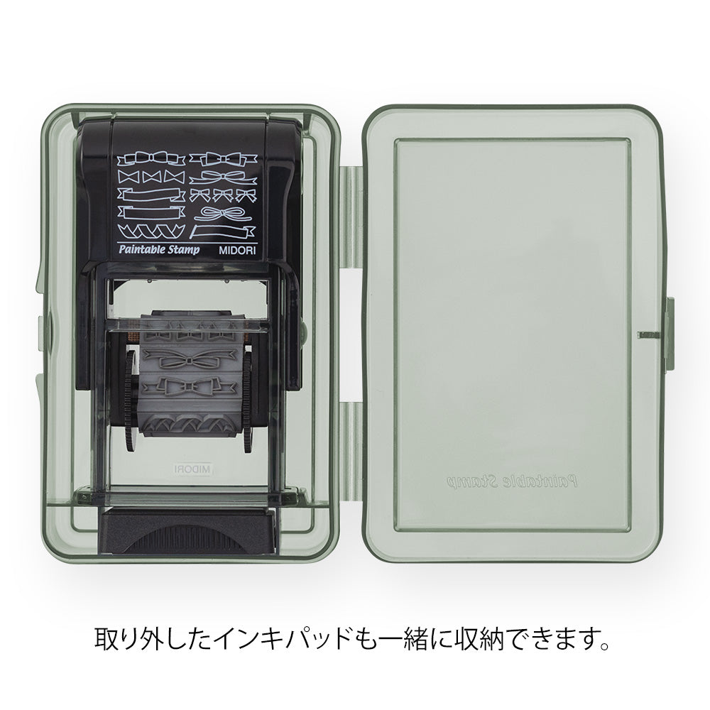 Midori Case For Paintable Rotating Stamp