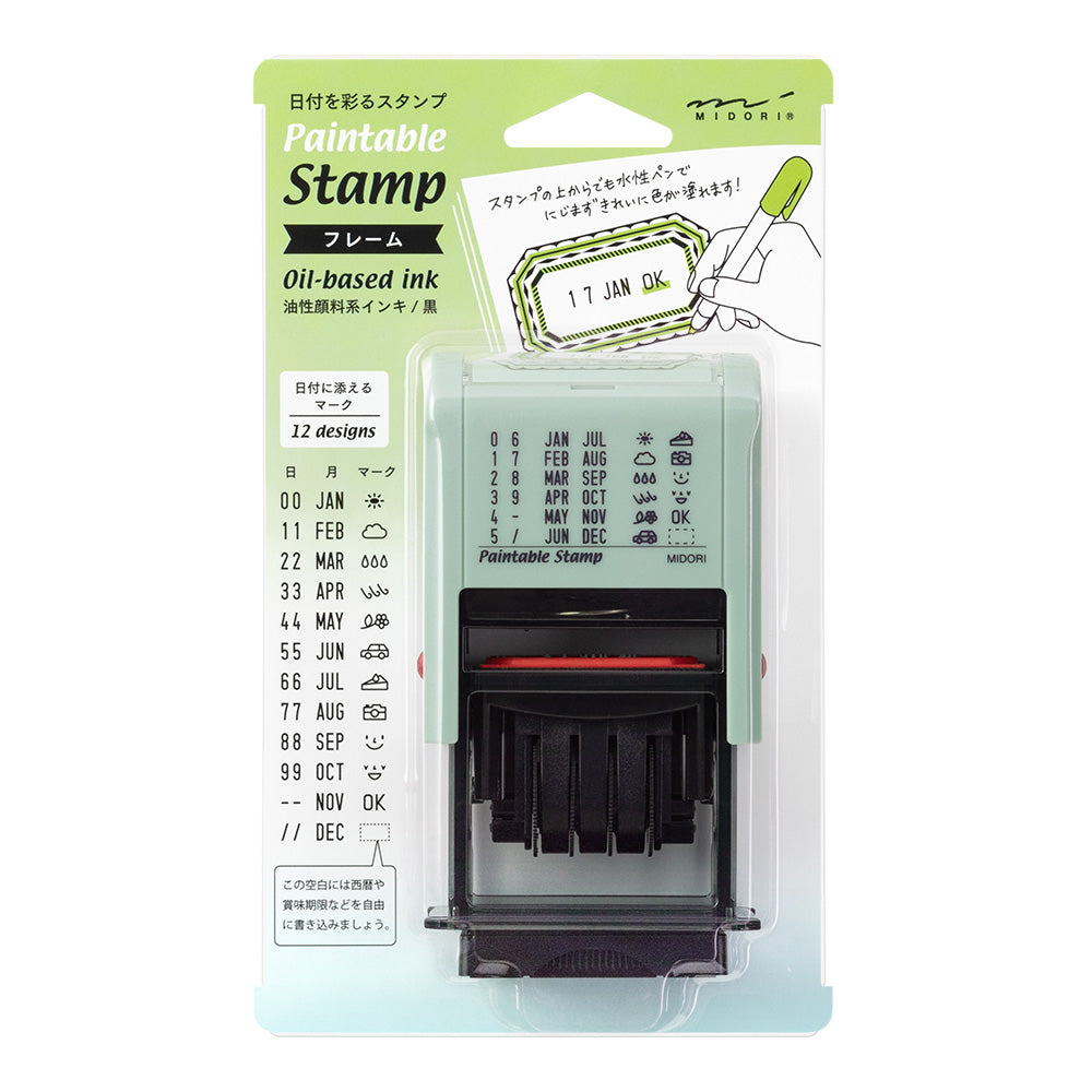 Midori Rotating Date Stamp