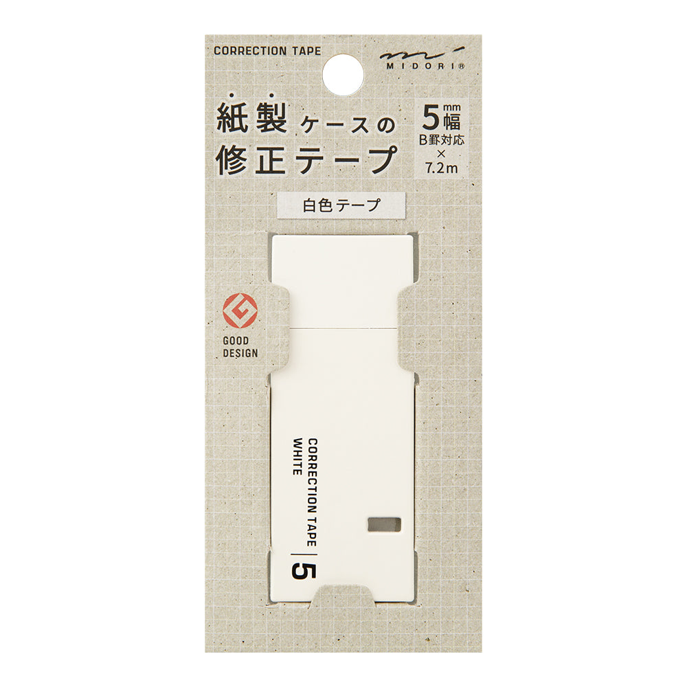 Midori Correction Tape - 5 mm