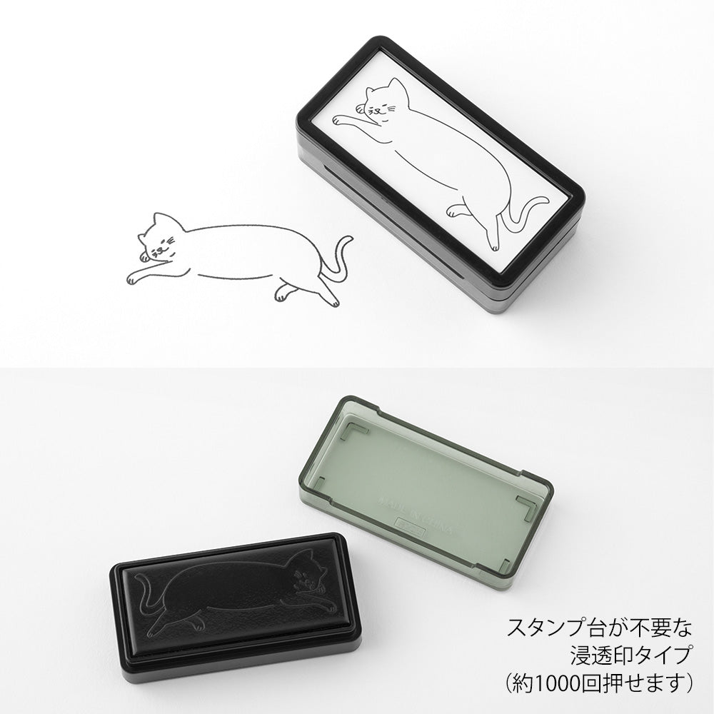 Midori Pre-Inked Half Size Stamp
