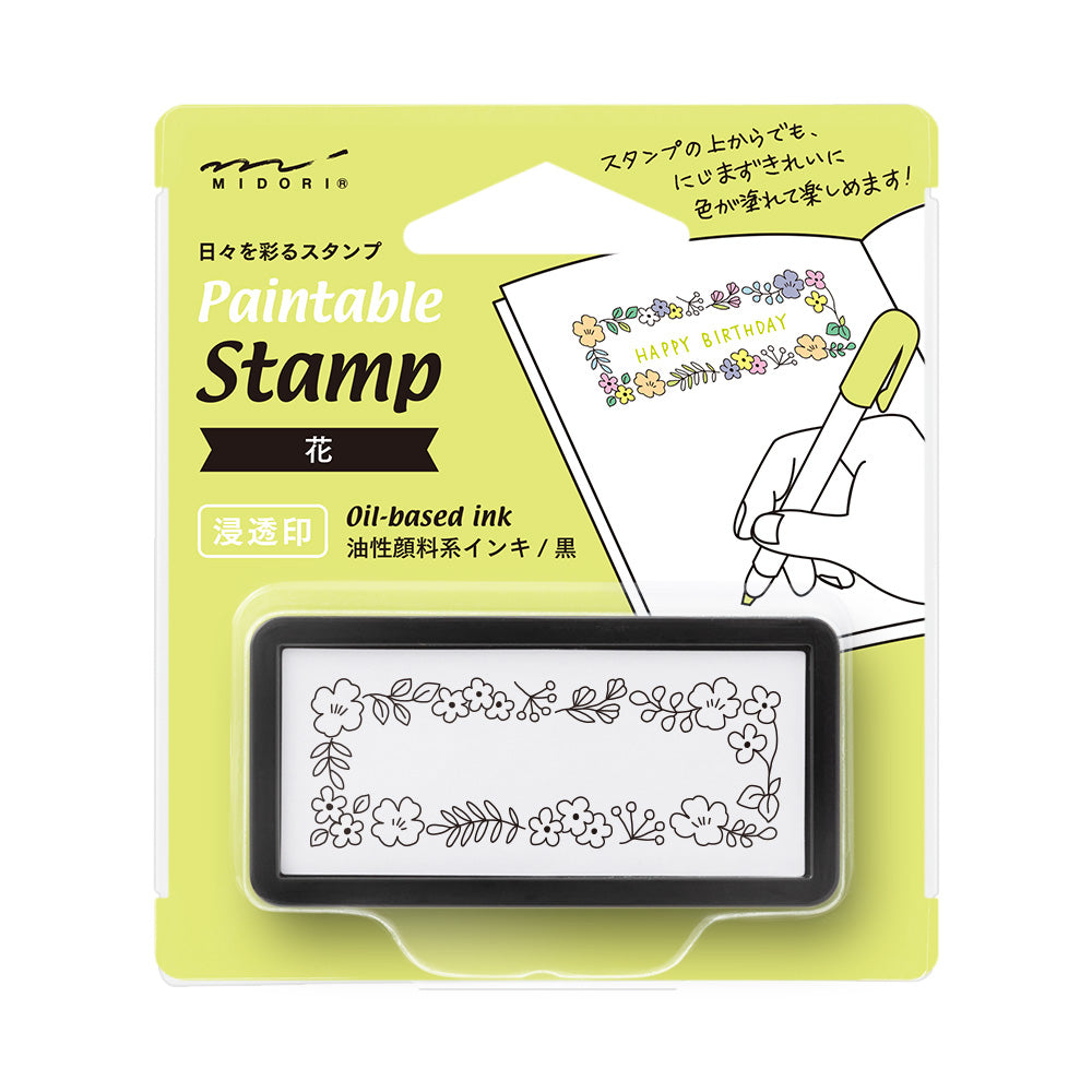 Midori Pre-Inked Half Size Stamp