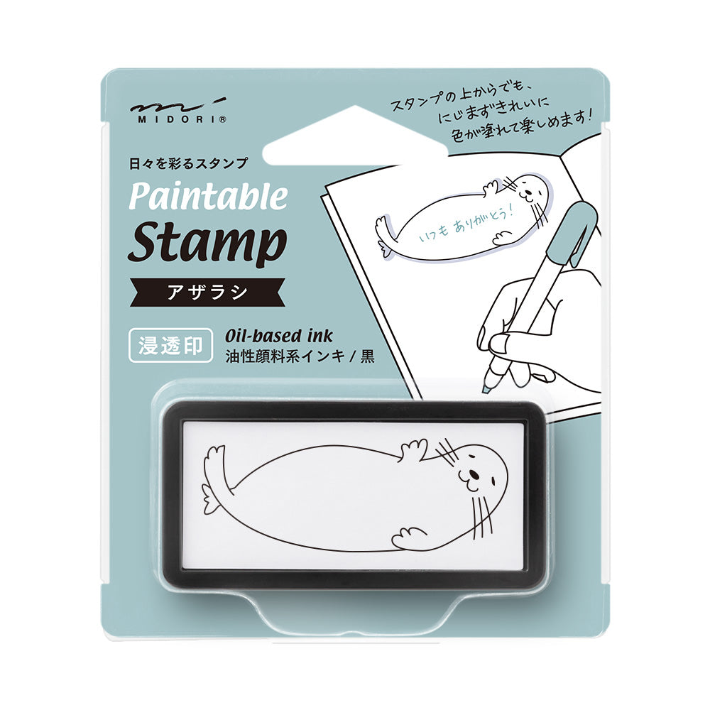 Midori Pre-Inked Half Size Stamp