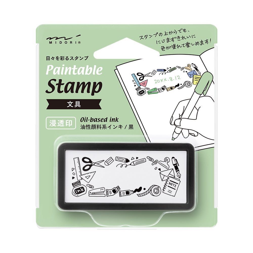 Midori Pre-Inked Half Size Stamp