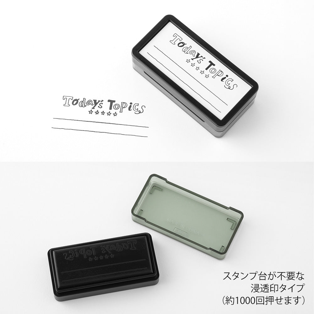 Midori Pre-Inked Half Size Stamp
