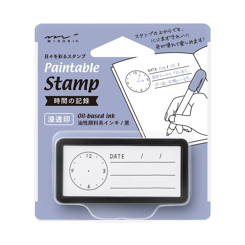 Midori Pre-Inked Half Size Stamp