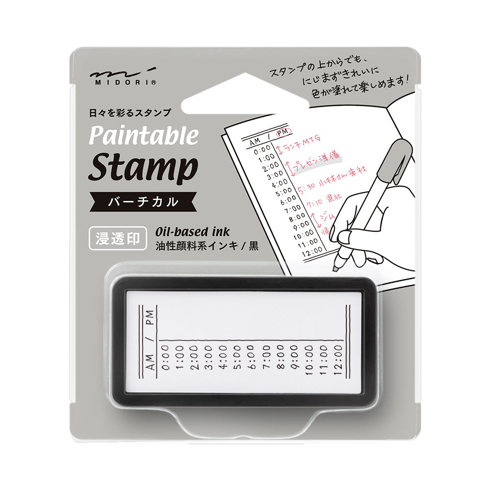 Midori Pre-Inked Half Size Stamp
