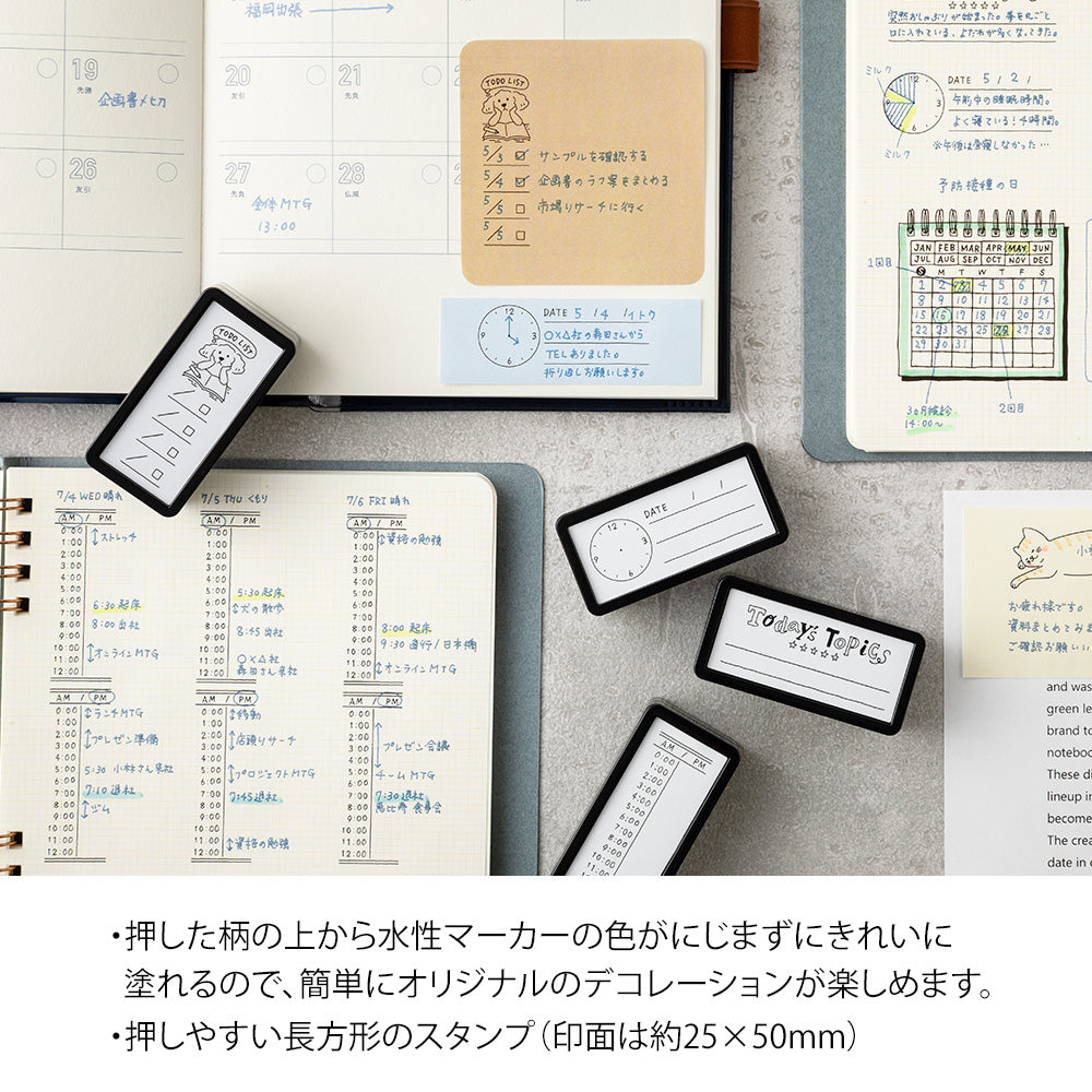 Midori Pre-Inked Half Size Stamp