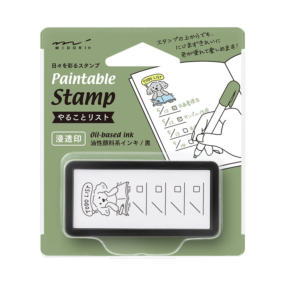 Midori Pre-Inked Half Size Stamp