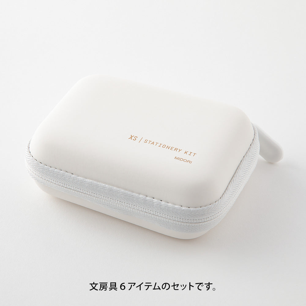 Midori XS Stationery Kit